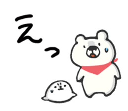 aikata-kun & dai-chan sticker #9517555