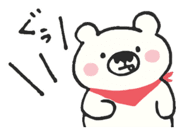 aikata-kun & dai-chan sticker #9517565