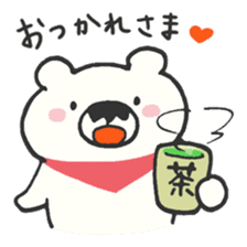 aikata-kun & dai-chan sticker #9517571