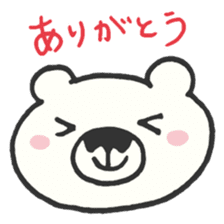 aikata-kun & dai-chan sticker #9517581