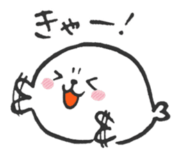 aikata-kun & dai-chan sticker #9517603