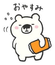 aikata-kun & dai-chan sticker #9517607