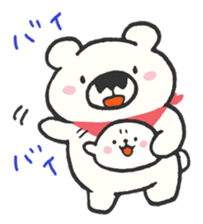 aikata-kun & dai-chan sticker #9517609