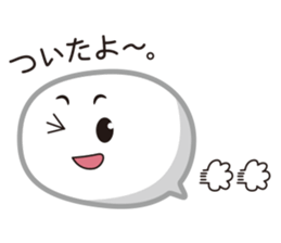 fukidashikun and warui fukidashikun sticker #9517566