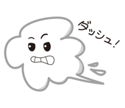 fukidashikun and warui fukidashikun sticker #9517570