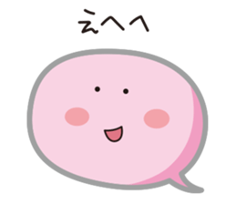 fukidashikun and warui fukidashikun sticker #9517572