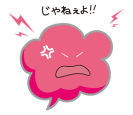 fukidashikun and warui fukidashikun sticker #9517576