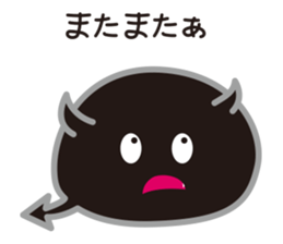 fukidashikun and warui fukidashikun sticker #9517586