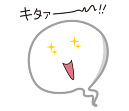 fukidashikun and warui fukidashikun sticker #9517590