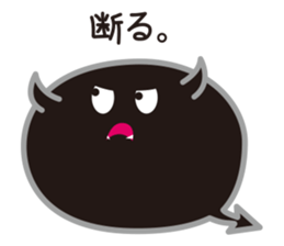 fukidashikun and warui fukidashikun sticker #9517594