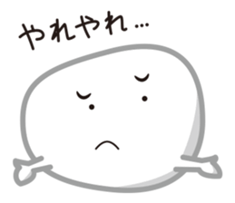 fukidashikun and warui fukidashikun sticker #9517598