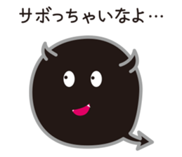 fukidashikun and warui fukidashikun sticker #9517600