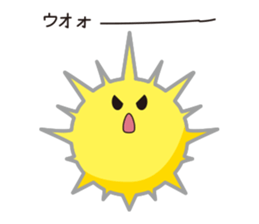 fukidashikun and warui fukidashikun sticker #9517602