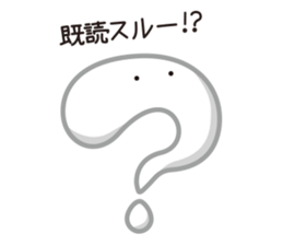 fukidashikun and warui fukidashikun sticker #9517604