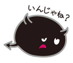 fukidashikun and warui fukidashikun sticker #9517608