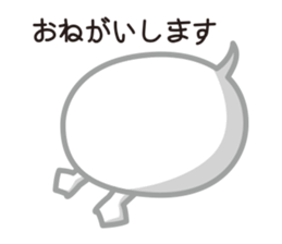 fukidashikun and warui fukidashikun sticker #9517613