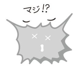 fukidashikun and warui fukidashikun sticker #9517617