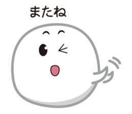 fukidashikun and warui fukidashikun sticker #9517619