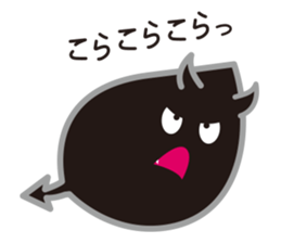 fukidashikun and warui fukidashikun sticker #9517621