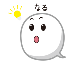 fukidashikun and warui fukidashikun sticker #9517623