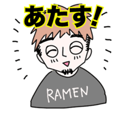 Captain of the Ramen Shop sticker #9517631
