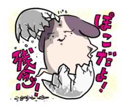 POKONOSUKE-DOG 5 sticker #9517824