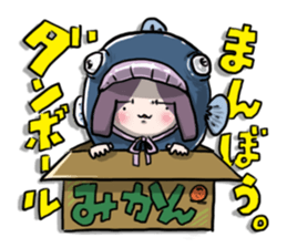 POKONOSUKE-DOG 5 sticker #9517827