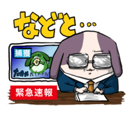 POKONOSUKE-DOG 5 sticker #9517829