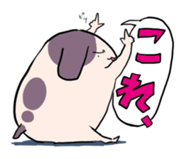 POKONOSUKE-DOG 5 sticker #9517831