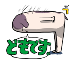 POKONOSUKE-DOG 5 sticker #9517841