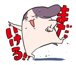 POKONOSUKE-DOG 5 sticker #9517845