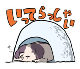 POKONOSUKE-DOG 5 sticker #9517846