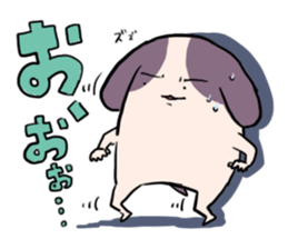 POKONOSUKE-DOG 5 sticker #9517847