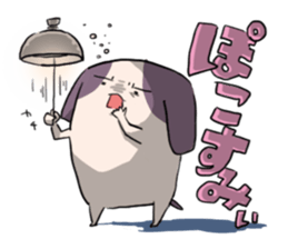 POKONOSUKE-DOG 5 sticker #9517849