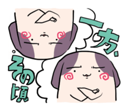 POKONOSUKE-DOG 5 sticker #9517852