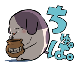 POKONOSUKE-DOG 5 sticker #9517854