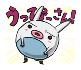 POKONOSUKE-DOG 5 sticker #9517860