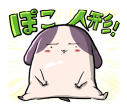 POKONOSUKE-DOG 5 sticker #9517862