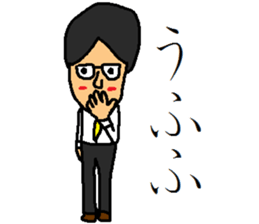 nice businessman sticker #9517907