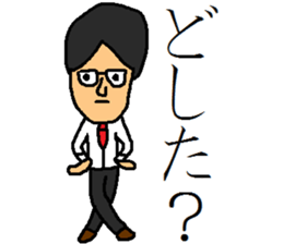 nice businessman sticker #9517908