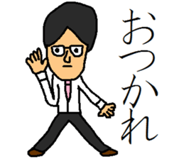 nice businessman sticker #9517910