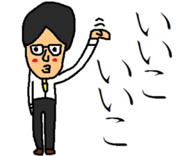 nice businessman sticker #9517915