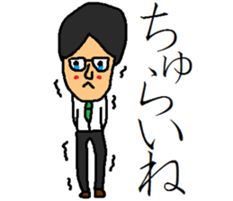 nice businessman sticker #9517916