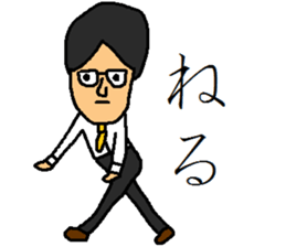 nice businessman sticker #9517929