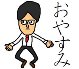 nice businessman sticker #9517930