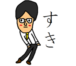 nice businessman sticker #9517932