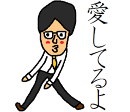 nice businessman sticker #9517933