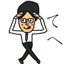 nice businessman sticker #9517936