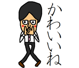nice businessman sticker #9517938