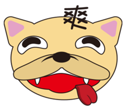 happy minidog sticker #9517945